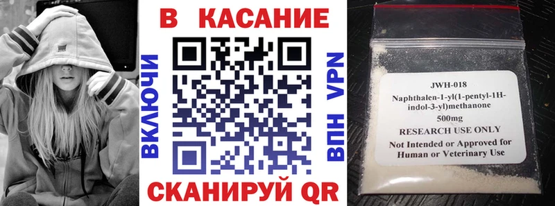 Виды наркотиков купить Щёлково Альфа ПВП  Мефедрон  Гашиш  Амфетамин  МЕТАМФЕТАМИН  Конопля 