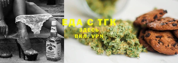 твердый Алексеевка