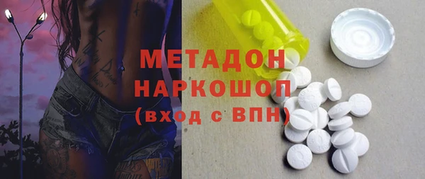 не бодяженный Алексин