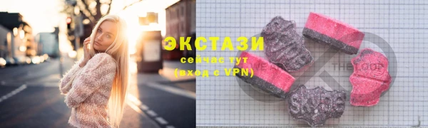 дживик Абдулино