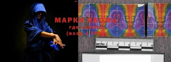 мефедрон мука Алзамай