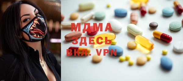 дживик Абдулино