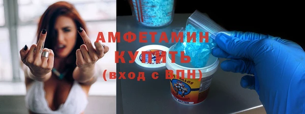 дживик Абдулино