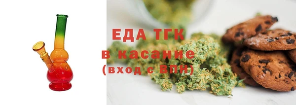 дживик Абдулино
