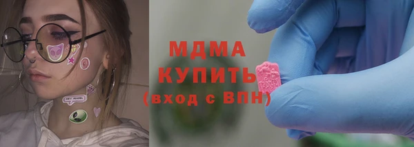дживик Абдулино