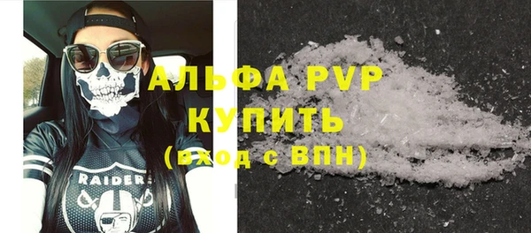 твердый Алексеевка