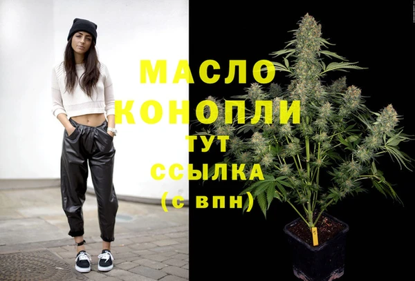дживик Абдулино