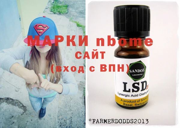 не бодяженный Алексин