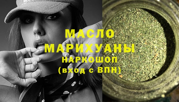 дживик Абдулино