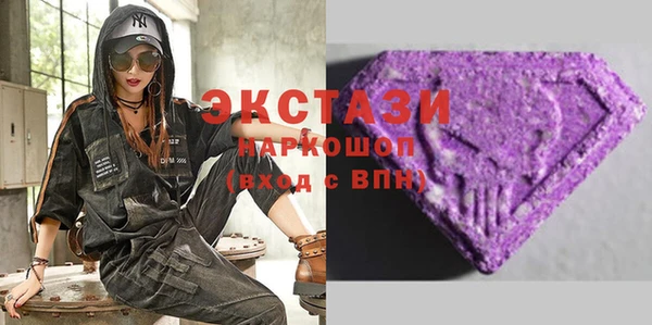 не бодяженный Алексин