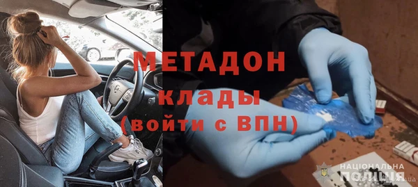 не бодяженный Алексин