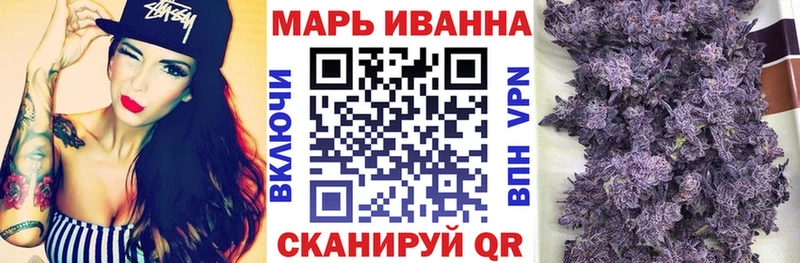 blacksprut ссылки  Щёлково  Бошки марихуана тримм 